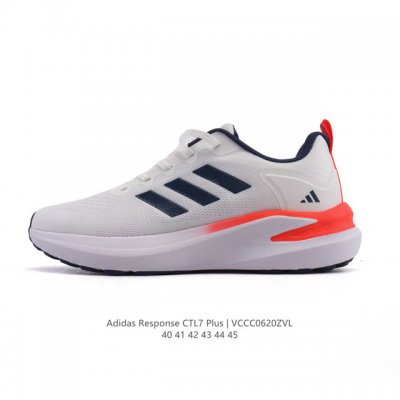 Adidas Response Runner Shoes Free running mesh running shoes This Adidas running