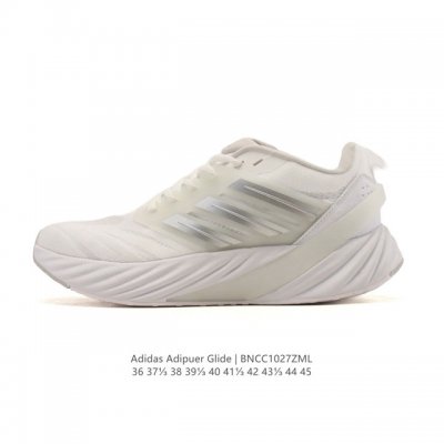 New Product: Company Grade Adidas Adipuer Glide Cushioning, Wear-Resistant, Ligh