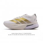 New Product Corporate-Level Adidas Men's And Women's Marathon Running Shoes Bost