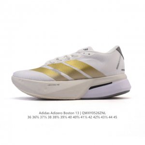 New Product Corporate-Level Adidas Men's And Women's Marathon Running Shoes Bost