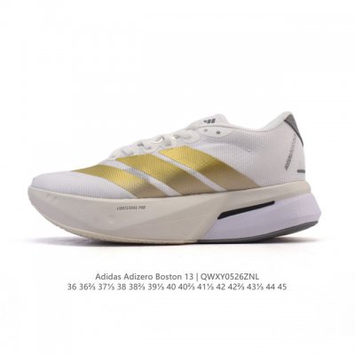 New Product Corporate-Level Adidas Men's And Women's Marathon Running Shoes Bost