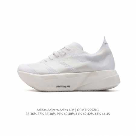 Adidas Adizero Adios Pro 4 2025 Adidas adidas Adispr4 Adidas Pr4 Jr6355 36-45 O - Click Image to Close
