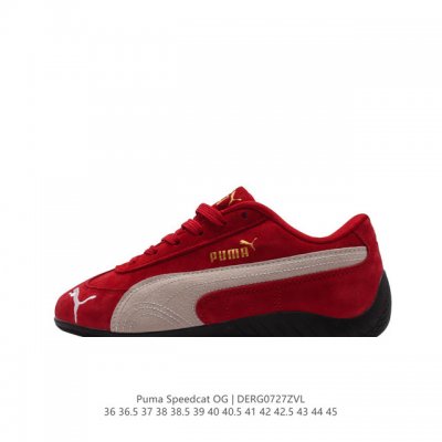 Puma eva bmw X Puma Roma M Motorsport puma 1978 bmw Mms Roma bmw Mms Speedboat R