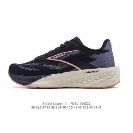 Company-grade Brooks Launch 11 running shoes, cushioned marathon running shoes - Click Image to Close