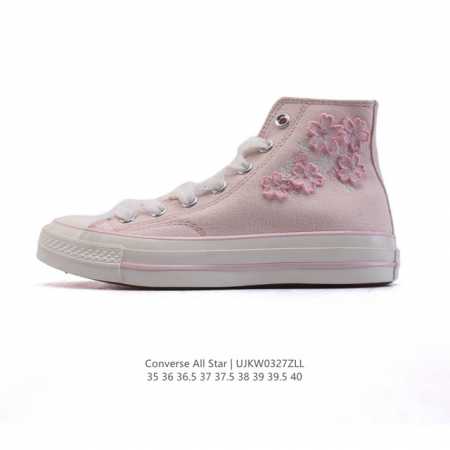 130 converse 1908 A11619C 35-40 Ujkw0327Zll - Click Image to Close