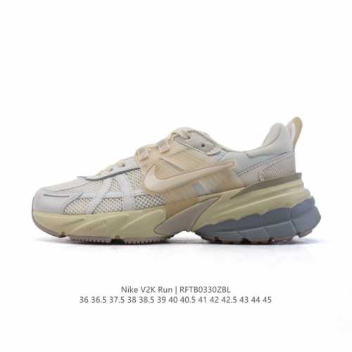 Nike V2K Run 4 Tpu , Md Vomero 5 Nike Initiator.... Nike Balenciaga 3Xl Nike V2