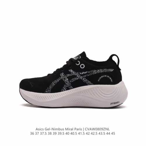 asics Nimbus Mirai Paris : 36 37 37.5 38 39 39.5 40.5 4 42 42.5 43.5 44 45 Cvaw