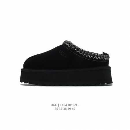 Ugg ugg 36 37 38 39 40 Cxgt1015Zll - Click Image to Close