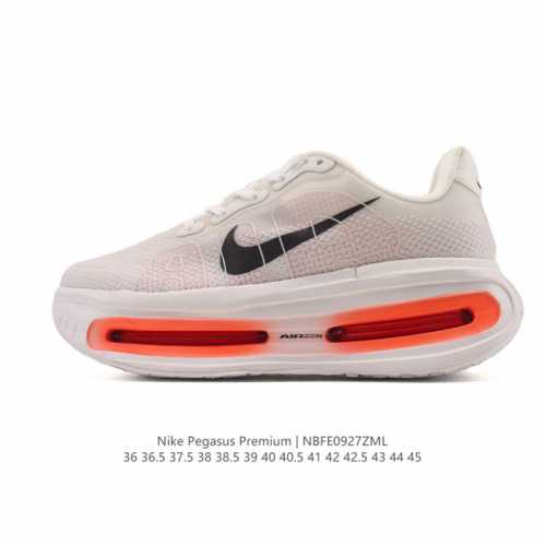 The Nike Vomero Premium, Nike's premium, all-purpose, cushioned running shoe, i