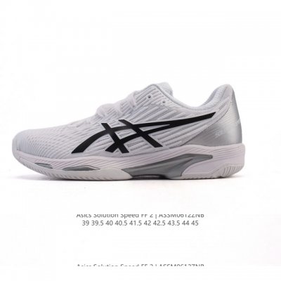 Core Private Adidas Xlg Mtw series comfortable non-slip breathable low-top Adida