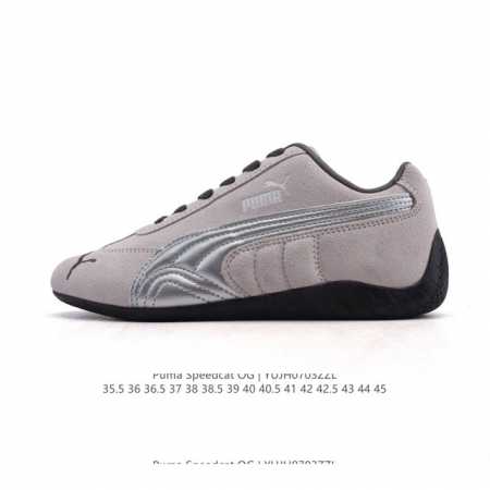 Company-level Puma Speedcat Og Puma Speed Racing Series Low-top German Training - Click Image to Close