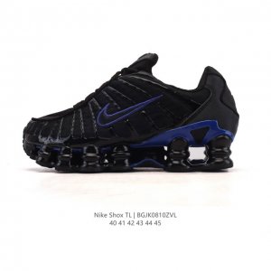 The Nike Shox TL men's sneaker, a thick-soled, elevated dad shoe, takes mechani