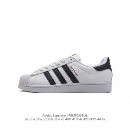 Adidas Superstar 1982 19 adidas Superstar Eq495836-45Remt0421L - Click Image to Close