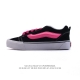 140 Vans Knu-Skool Vr3 Lx Logo 2023 Vans Knuskool Imranpotato Og 35-44 Plkw0326Z