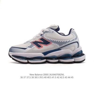 New product, company-level New Balance, new shoe style! New Balance 0 series re