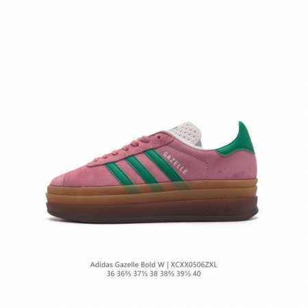 Adidas gazelle Bold gazelle ng Id705636-40Xcxx0506 - Click Image to Close