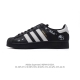 Adidas Superstar 1982 1970 adidas Superstar : Gy0027 36 36 37 38 38 39 40 40 41 42 42 43 44 45 Bgfm1213Zvl