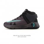 New Product: Nike Kd Trey 5 Iv Comfortable, Versatile, Durable Mid-Top Retro Bas