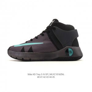 New Product: Nike Kd Trey 5 Iv Comfortable, Versatile, Durable Mid-Top Retro Bas