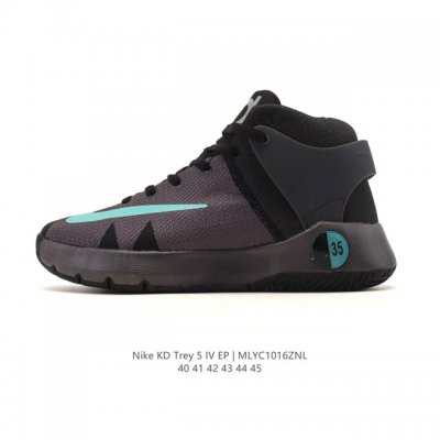 New Product: Nike Kd Trey 5 Iv Comfortable, Versatile, Durable Mid-Top Retro Bas