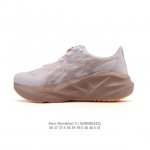 ASICS Novablast 5 Women's Running Shoes: Cushioned, Durable, Rebounding, Lightw