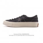 Converse All Star low-top sneakers for men and women. One star. Converse All Sta