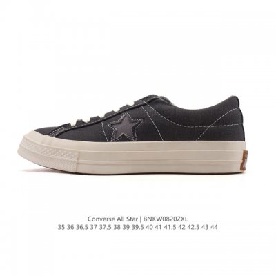 Converse All Star low-top sneakers for men and women. One star. Converse All Sta