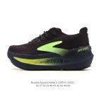 New Product: Company Grade Brooks Glycerin Max 2 Super Glycerin: A Comfortable H