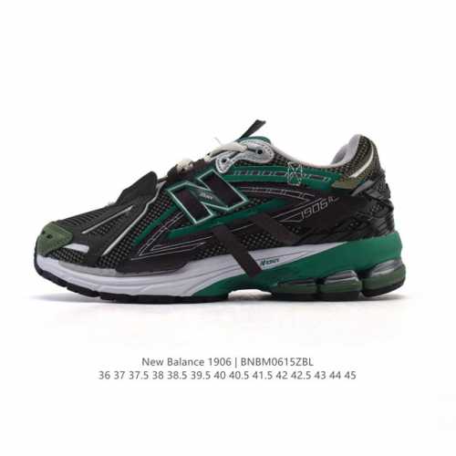New Balance M1906 series retro sneakers, a treasured dad shoe. As one of Nb's mo