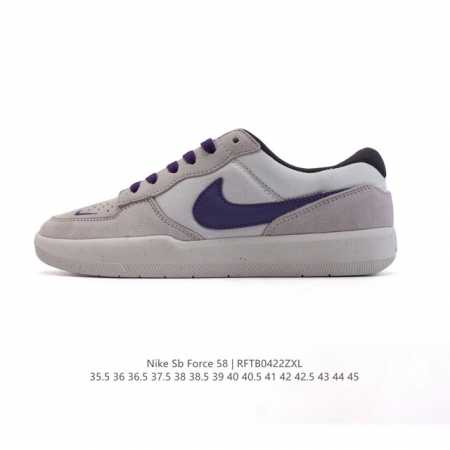 Nike Sb Force 58 Dv5477-003 : 35.5-45 Rftb0422 - Click Image to Close