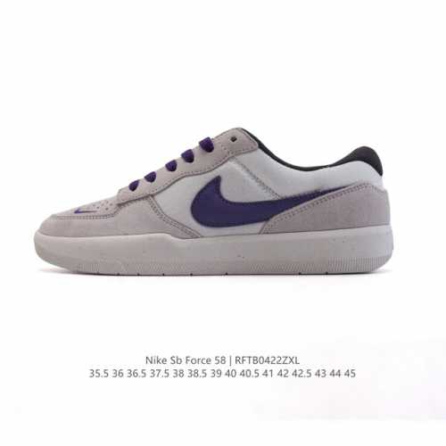 Nike Sb Force 58 Dv5477-003 : 35.5-45 Rftb0422