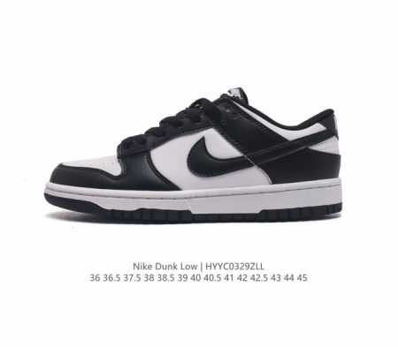 nike Dunk Low Sb zoomair Dj6188 36 36.5 37.5 38 38.5 39 40 40.5 41 42 42.5 43 4 - Click Image to Close