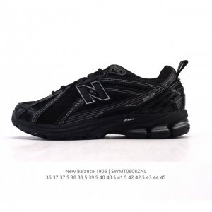 New Balance 530 Retro Running Shoes This pair of shoes is indeed one of the clas