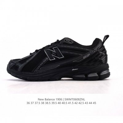 New Balance 530 Retro Running Shoes This pair of shoes is indeed one of the clas
