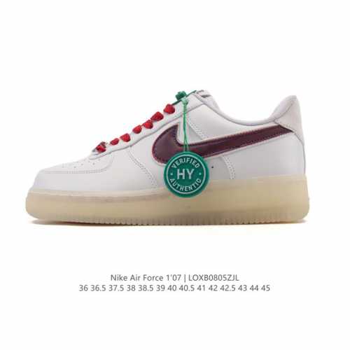 Company-level items come with a free logo cleaning brush. The Nike Air Force 1