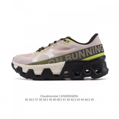 On Angpao Cloudmonster 2 Thick-soled, Height-enhancing Daddy Sneakers. These inc