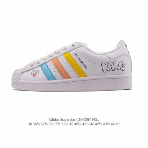Corporate-level Adidas Adidas Superstar 2025 new shoes classic shell toe series