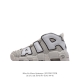 Nike Air More Uptempo '96 20 80 90 Air Nike Air 921948 36-45 Gtyz0817Zcb