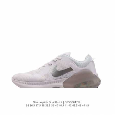 wmns Nike Joyride Dual Run 2 flyknit Nike Joyride Dual Run joyride 8000 tpe Tpe - Click Image to Close