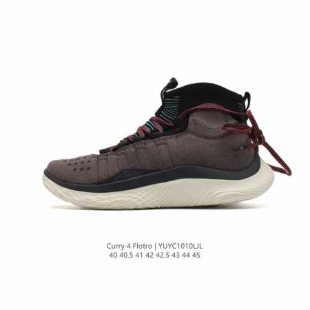 Under Armour Curry 4 Flotro curry 4 Flotro curry 4 Ua Flow Ua Intelliknit Ua Flo - Click Image to Close