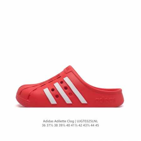 ADIDAS ADILETTE CLOG HQ7218 : 36-45 UJGT0325LNL - Click Image to Close