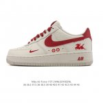 Factory Grade Nike Air Force 1 '07 Low. These versatile, platform, low-top whit