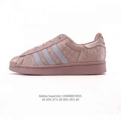 Adidas Superstar 2025 new shoes, new classic shell toe series, new casual sneake