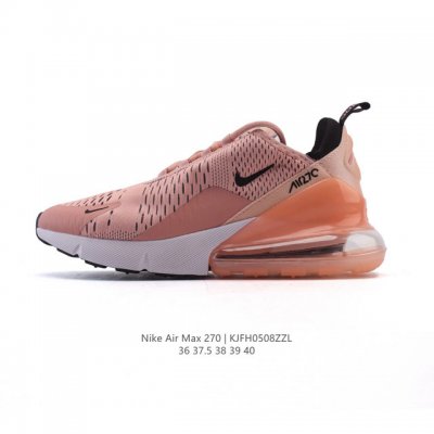 Nike Air Max 270 Nike Air Max Nike Air Max 270 Air Max Nike Max Air 270 Ah8050