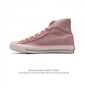 Converse All Star 8 A09539C 35-44 Jhkw1114