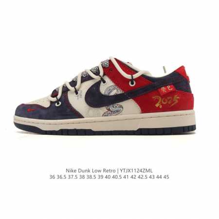 Company-grade Nike Dunk Low Retro sneakers, retro deconstructed lace-up skate s - Click Image to Close