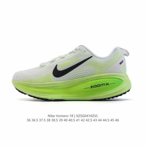 Nike Vomero 18 Vomero Nike Zoomx Reactx Vomero 18 Nike Vomero 18 Vomero Zoomx R