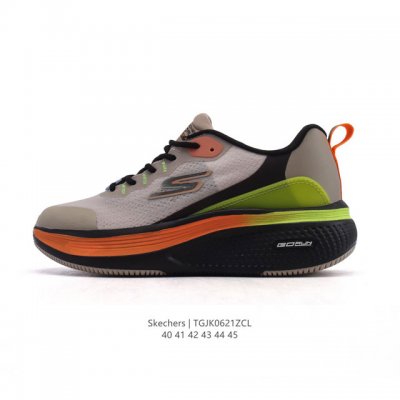 New Skechers men's sports running shoes, dad shoes Stamina fabric mesh, breathab