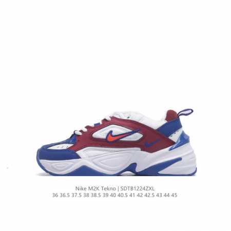 nike Air Monarch M2K Bq3378-100 36 36.5 37.5 38 38.5 39 40 40.5 41 42 42.5 43 4 - Click Image to Close