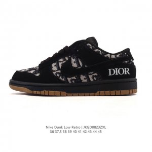 Nike Sb Dunk Low Pro Retro Men's and Women's Sneakers. Made with a soft leather